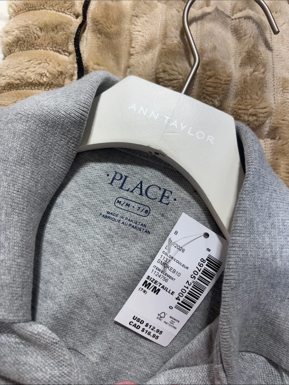 Children’s place 7/8 kids polo